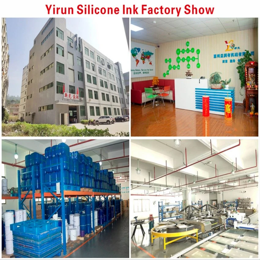 Yirun factory